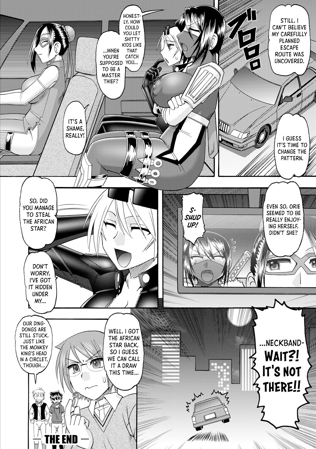 Hentai Manga Comic-Maid OVER 30-Read-161